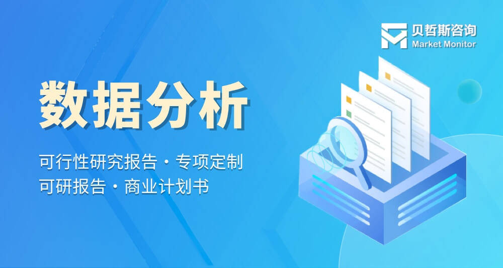 2024年加密货币衍生品交易平台行业供需概况与产业链分析