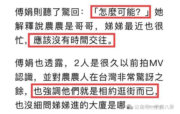 前几年还被嘲长得土，如今逆袭成大美女了？！