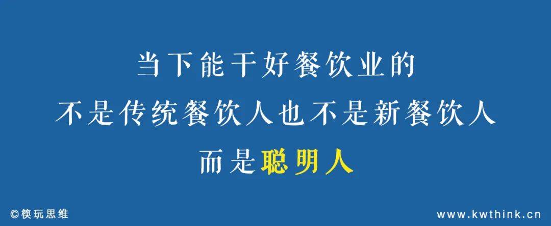 3年内闭店率高达61.23%，加盟商不愿陪跑的爸爸糖还有戏吗？