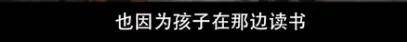 他们那么幸福恩爱，怎么突然离婚了……