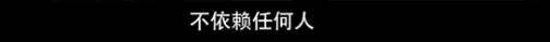 他们那么幸福恩爱，怎么突然离婚了……