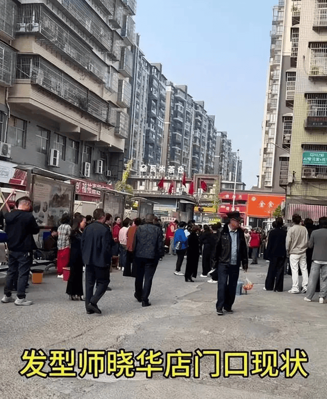 “人民的理发师”爆火，市政凌晨修路有点魔幻了