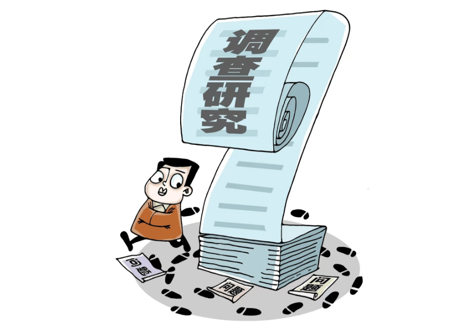 报喜得喜，报忧得忧？