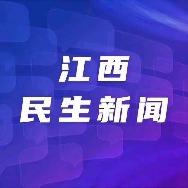 南昌往返日本大阪客运航线复航 3月15日起加密至每周3班