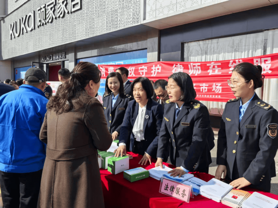 东营市市场监督管理局开展“3·15国际消费者权益日”系列活动