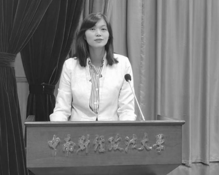 中南财经政法大学法学院党委副书记易育因病去世，年仅45岁