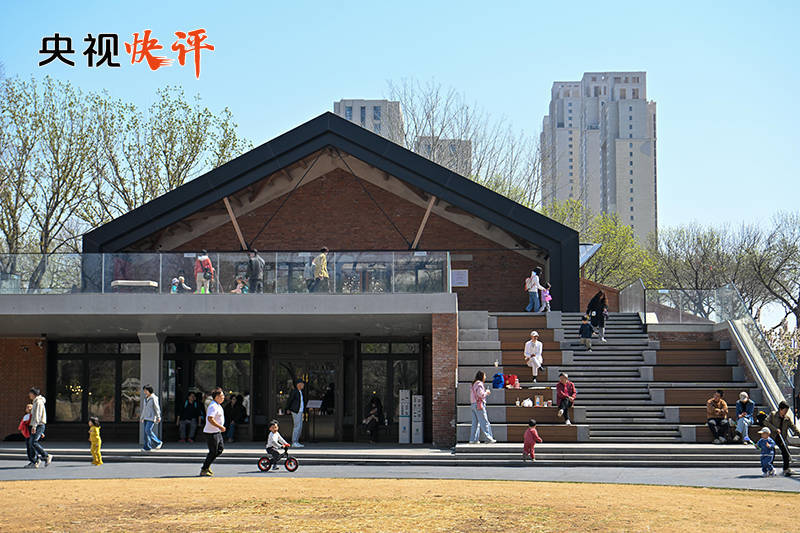 【央视快评】走出一条中国特色城市现代化新路子