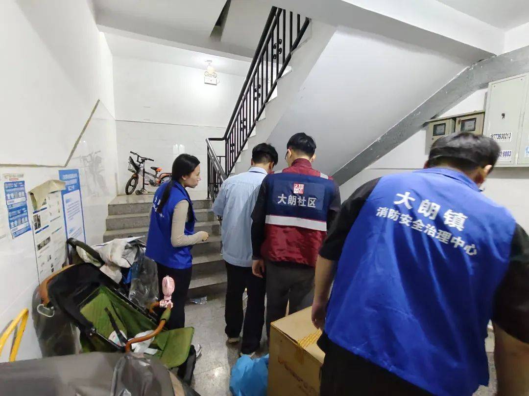 护航“百千万工程” | 大朗社区开展电动车经营场所消防安全隐患排查整治工作