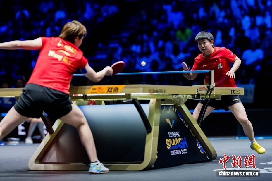 WTT欧洲大满贯瑞典站：孙颖莎4：2战胜王曼昱 获得女单冠军