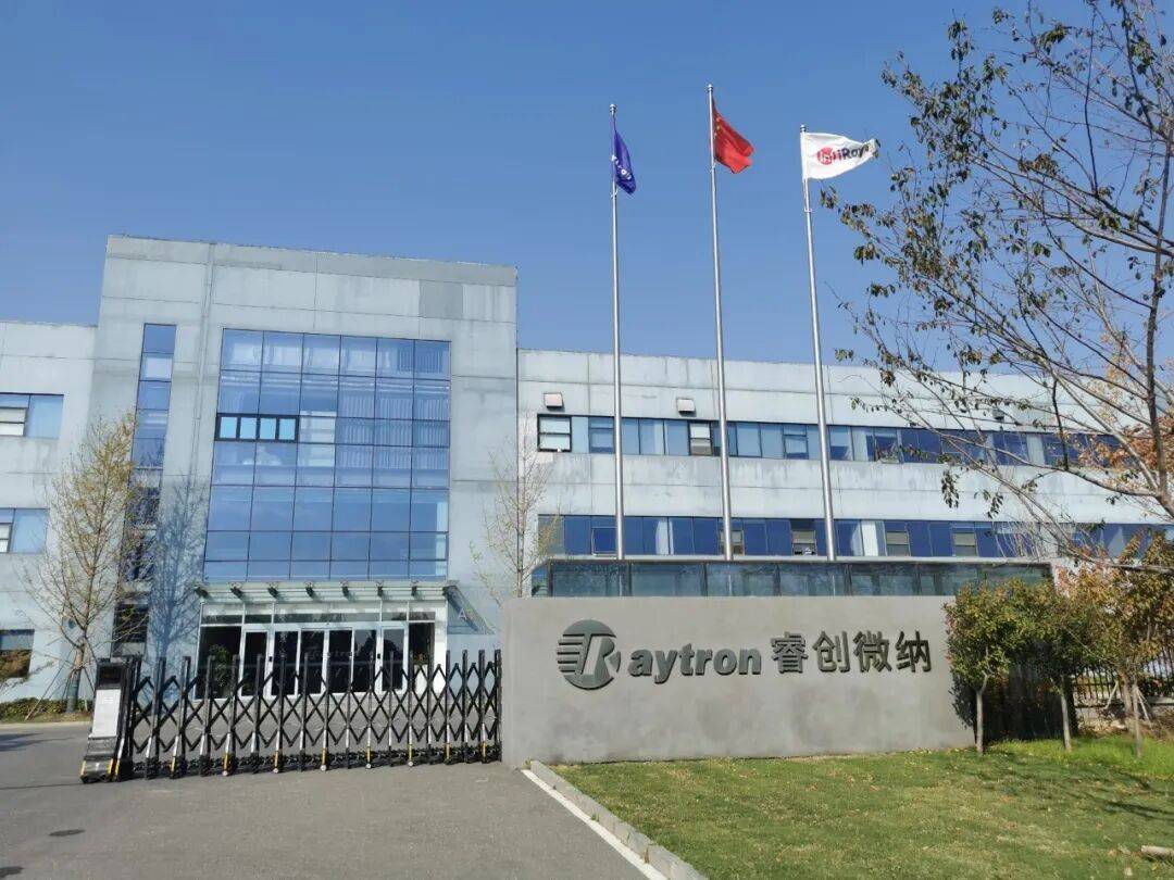浙江国资重磅出手！5亿战略入股山东这家红外龙头