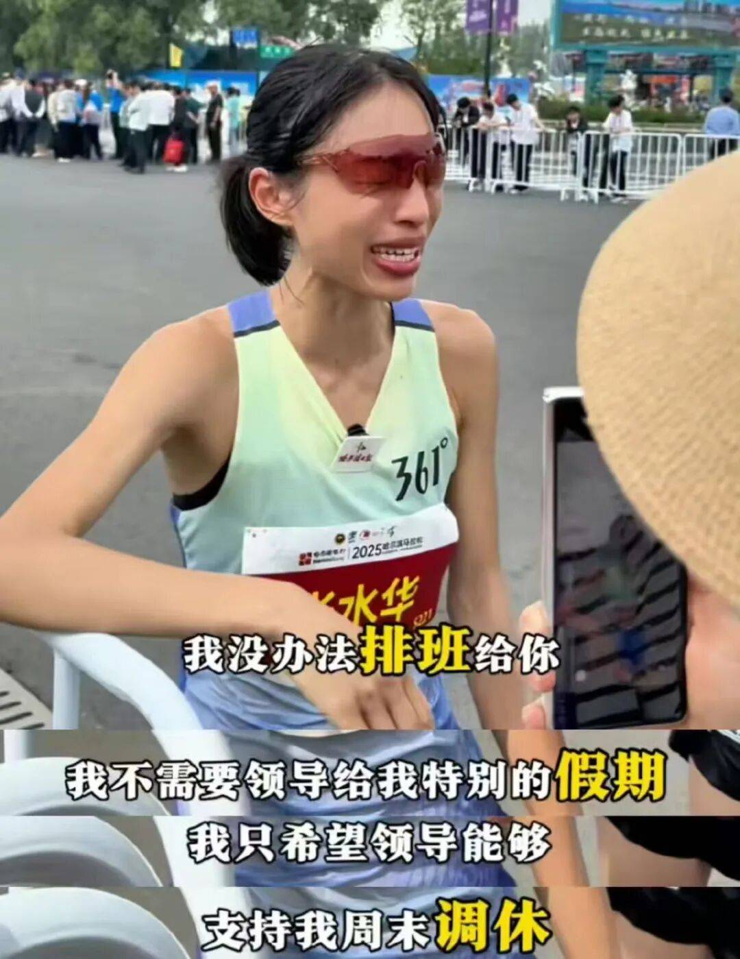 跑得最快的女护士，被骂过头了