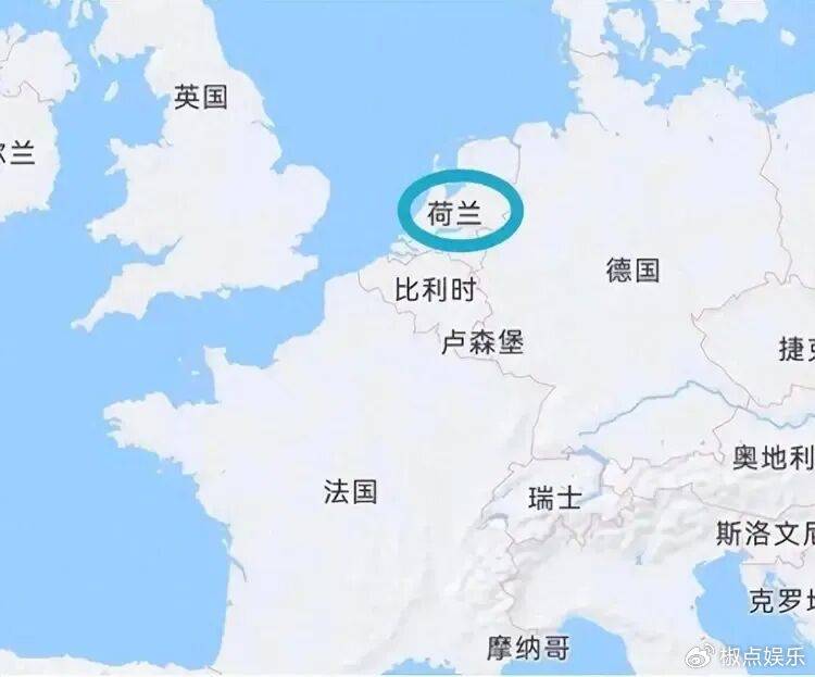 荷兰非常小的一个国家，为何诞生了许多大名鼎鼎的公司？