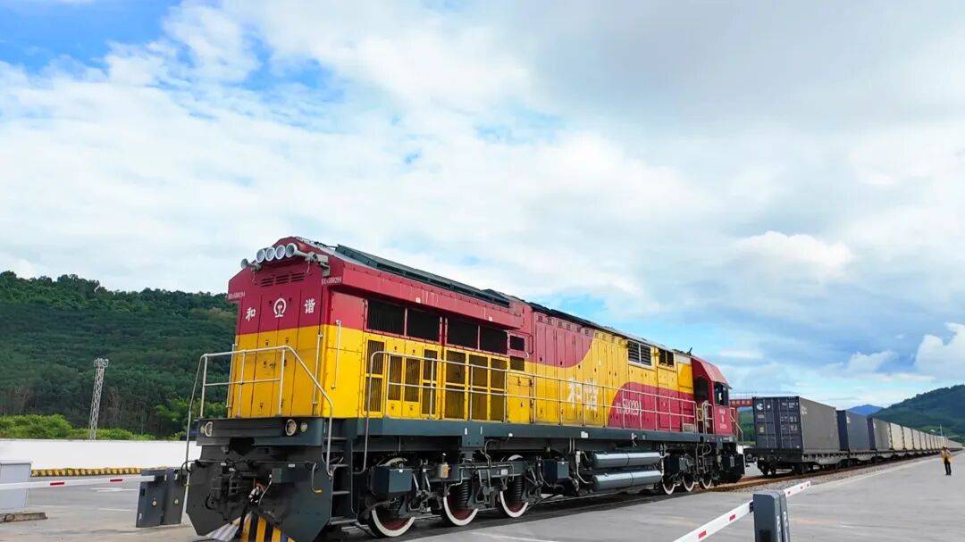 中老铁路前三季度进出口量值双增 黄金通道活力尽显