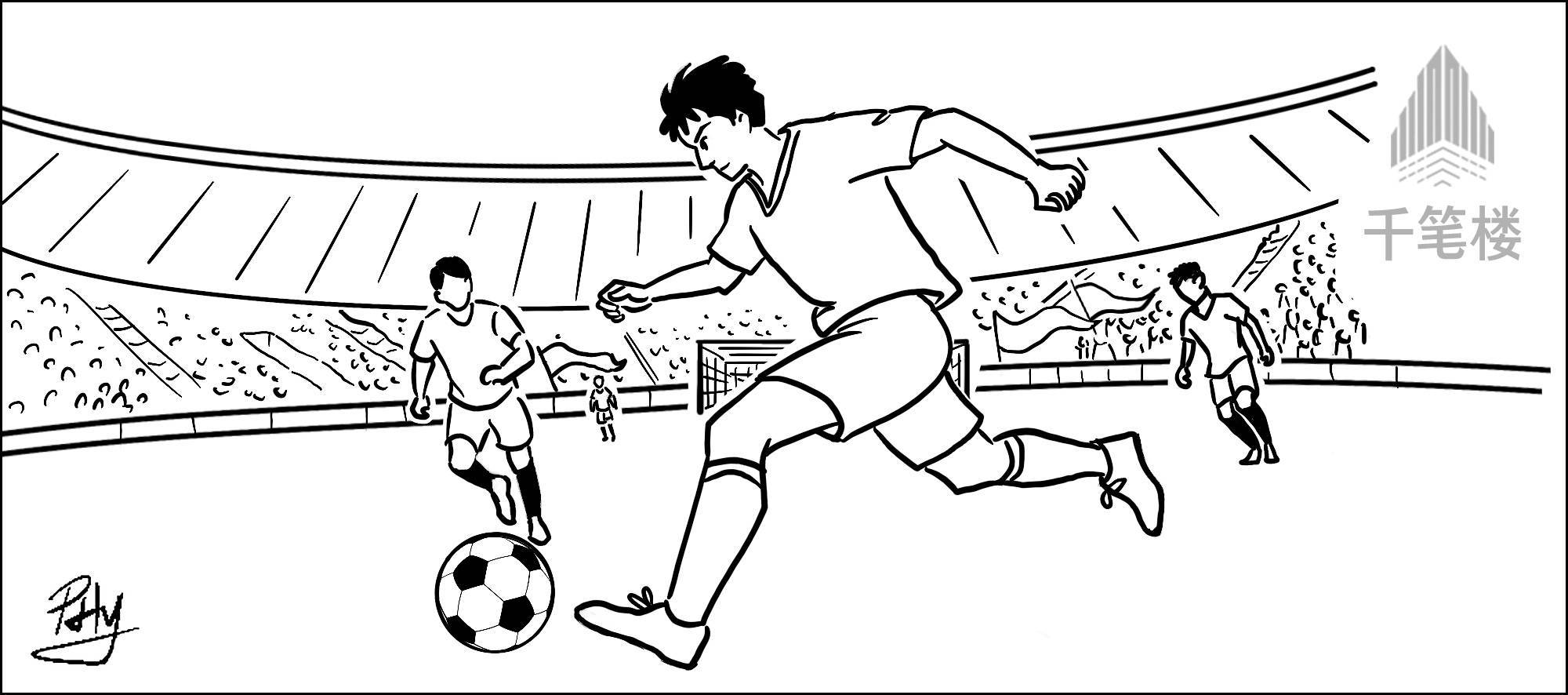 千笔楼|人们为何追问,下一个“超”在哪里?