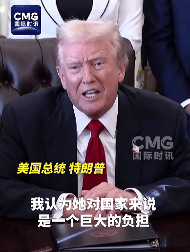 特朗普回应85岁佩洛西退休:对美国来说是大好事,她是邪恶的女人
