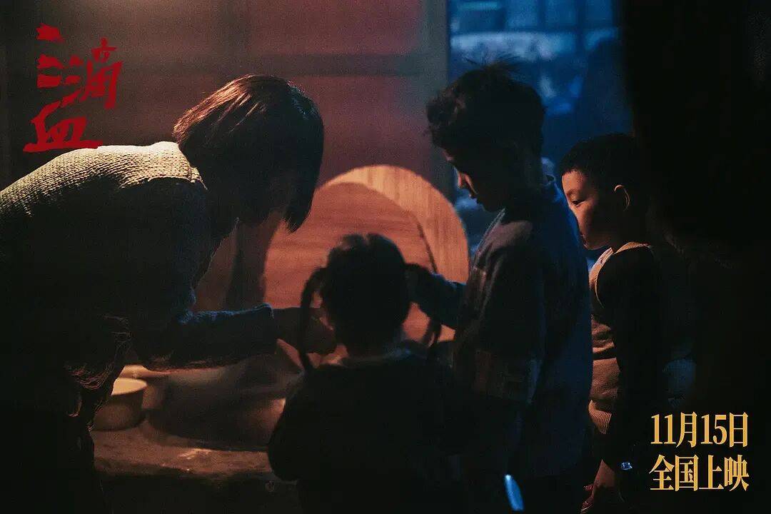 新片《三滴血》票房口碑均失利,电视巨星胡歌的电影大男主之路为何不太顺?