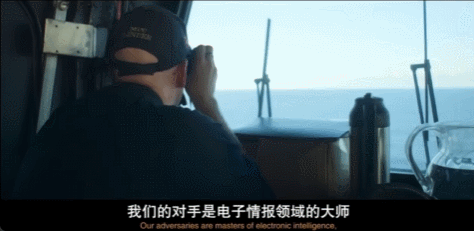美国纪录片：看到中国815舰一过来，吓的美军全舰禁用手机和蓝牙