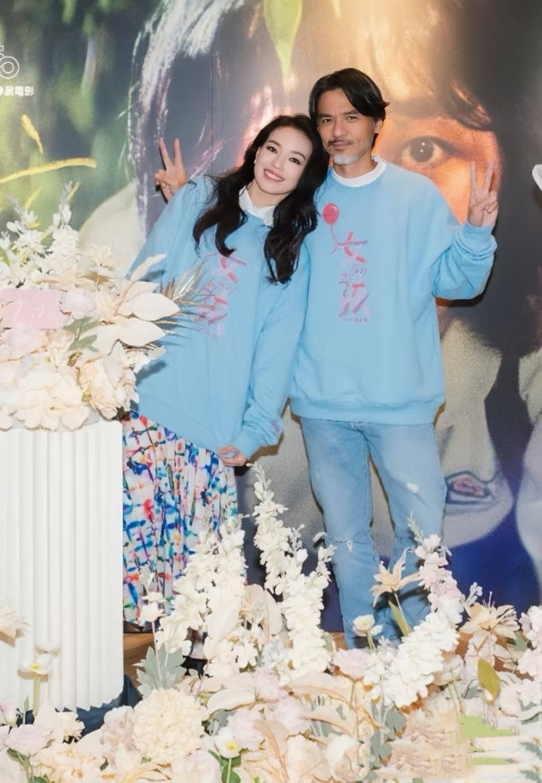 考古 | 舒淇备孕一年后失败！曾深陷原生家庭困境的她现已成为自己的人生大女主