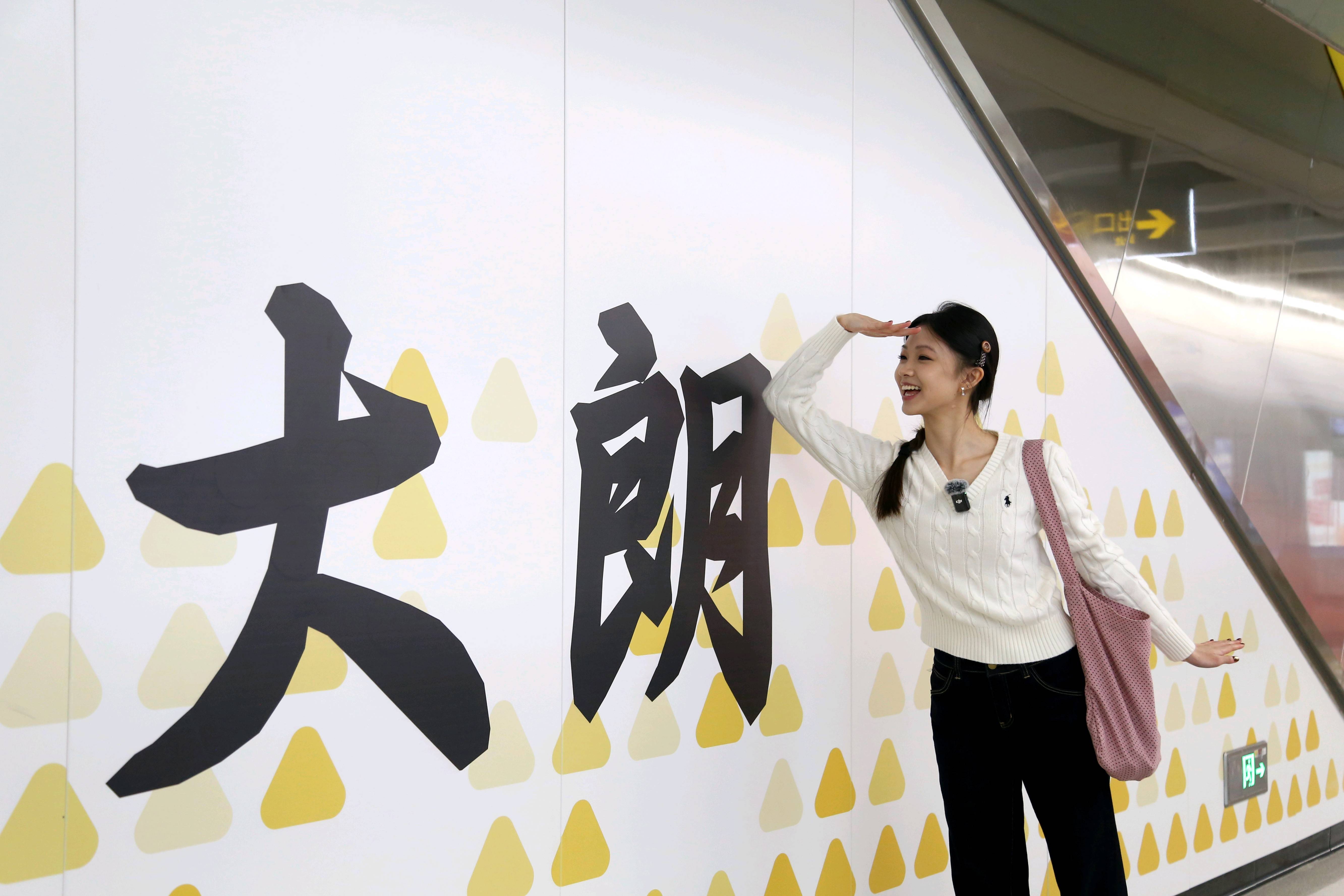 东莞地铁1号线试乘首日，大朗4站“沸腾”了