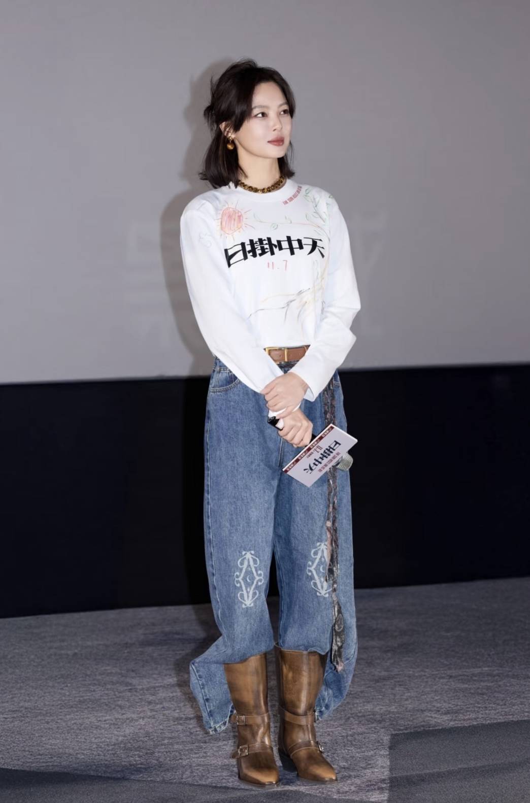赵露思、辛芷蕾、易梦玲同款！冬季穿搭怎能少得了靴子呢？