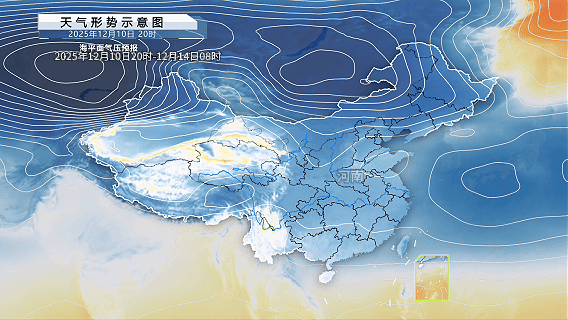 本周天气：晴天大风雨雪降温一个都不少