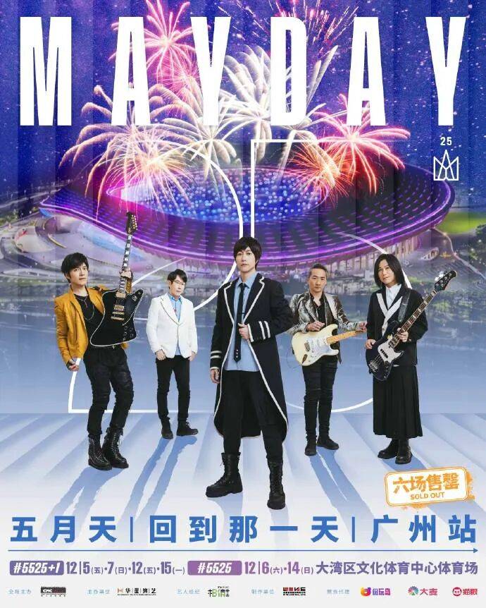 预计有近5万人！广州南沙：尽量不要自驾