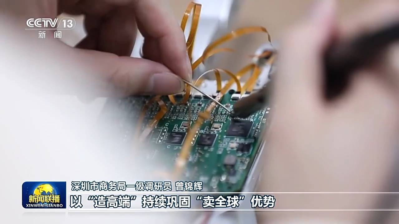 迈向“十五五”的美丽图景·一线见闻丨外贸大市的新年“第一单”