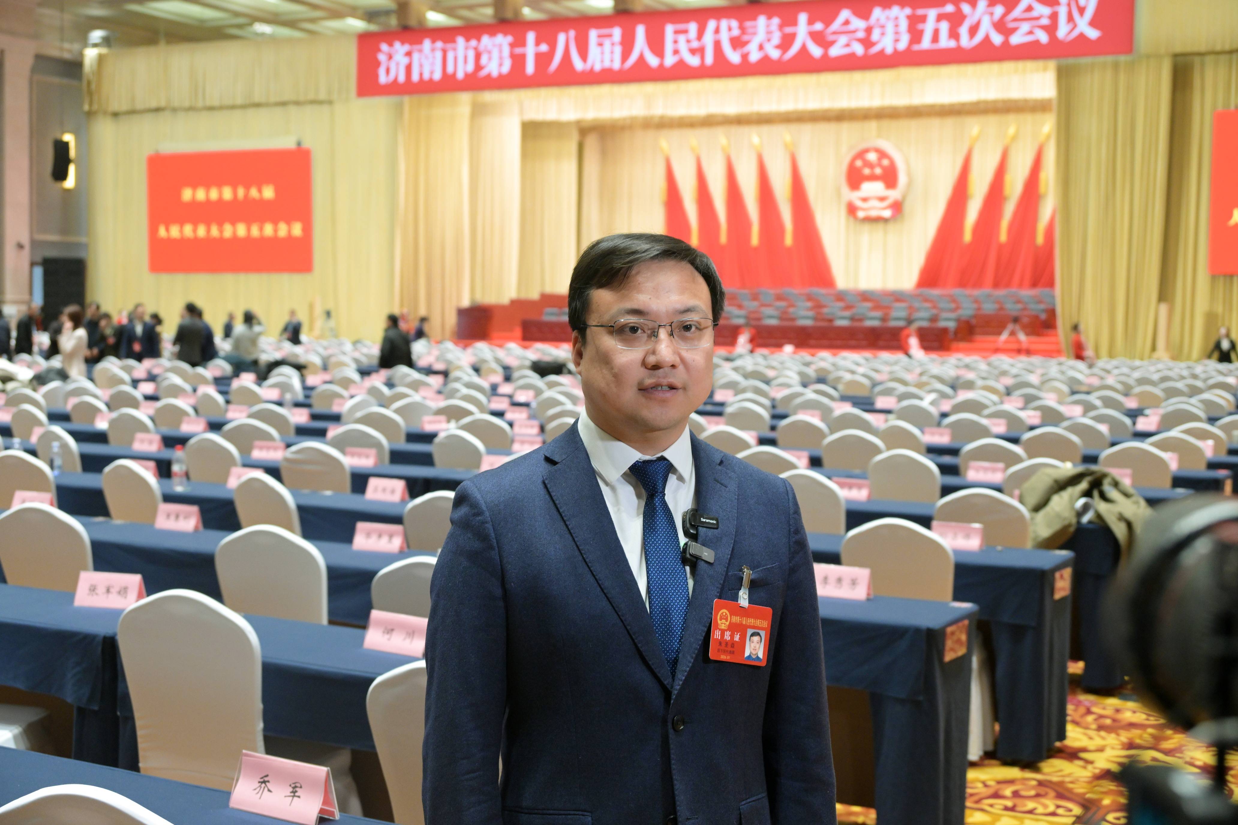 济南市发展和改革委员会党组书记、主任朱圣焱：加快产业提质升级，做强做优“13＋34”产业链体系