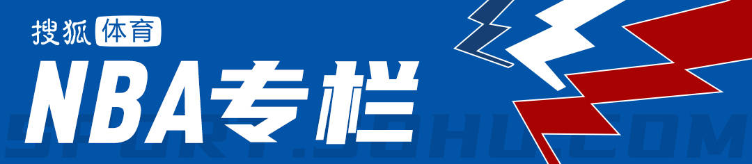 揭秘哈登为何加盟骑士 为养老还是为了冠军梦？
