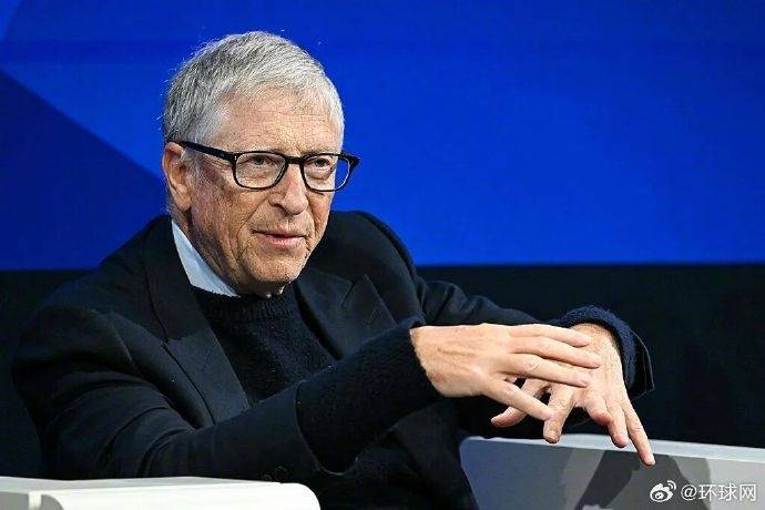 比尔·盖茨就其与爱泼斯坦关系向盖茨基金会员工道歉，承认与2名俄女子有婚外关系