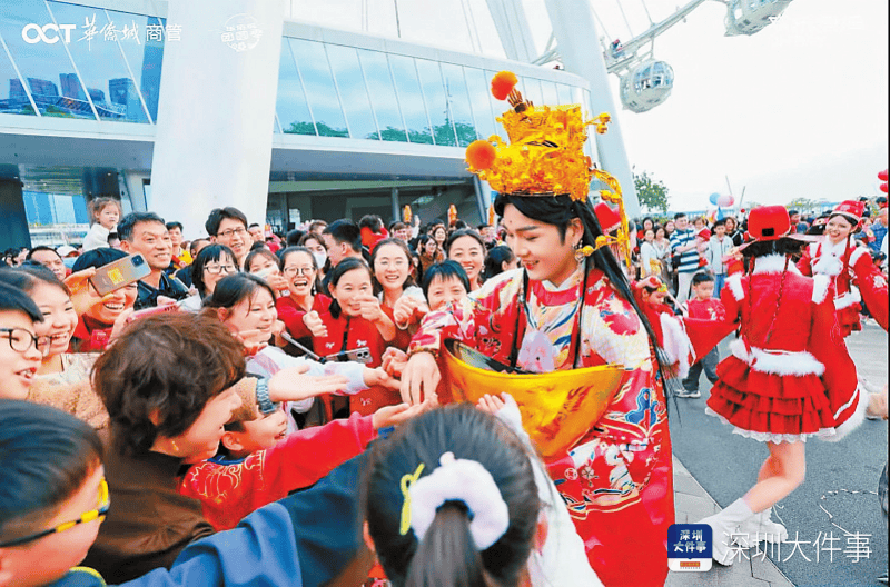 “不是深圳人嘴严”：深圳究竟隐藏了什么“人设”？