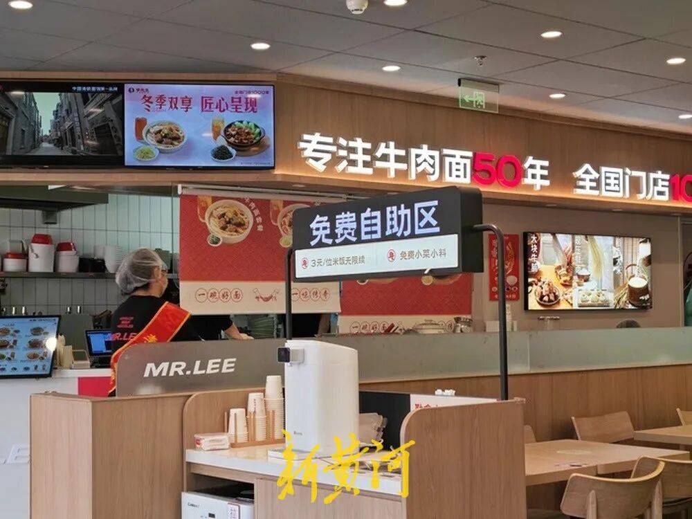 知名餐饮品牌济南多家门店开始卖“把子肉”了，一块定价8.9元
