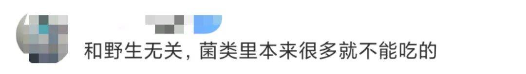 深圳一对夫妻深夜双双入院！一周内12人中招！近期很常见，千万别碰