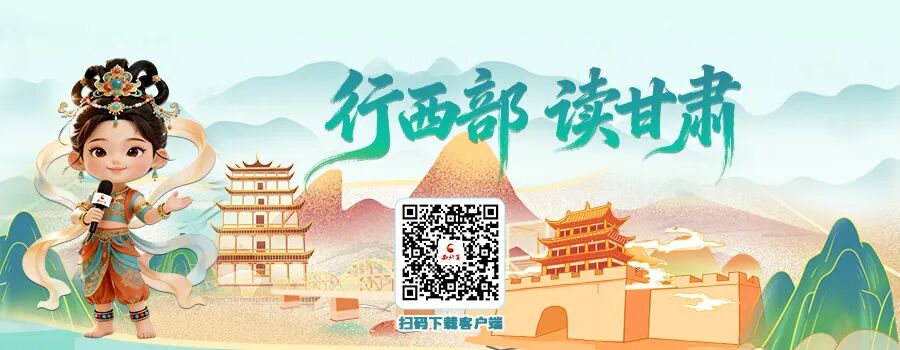国务院任免国家工作人员