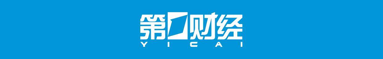 一季度GDP十强城市出炉，广州超过重庆重回第四