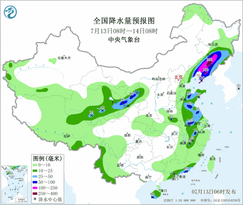 受台风“巴威”影响，辽宁吉林局地有特大暴雨