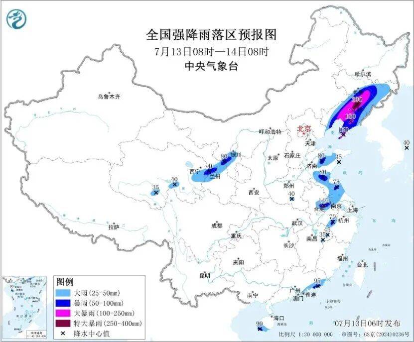 受台风“巴威”影响，辽宁吉林局地有特大暴雨