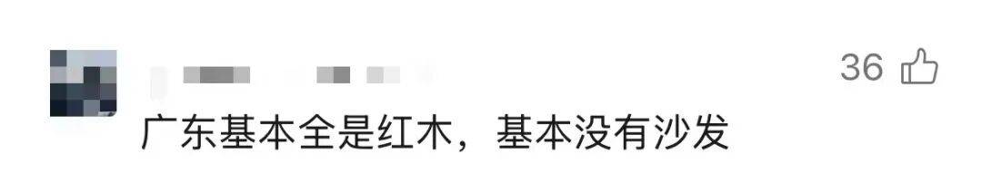 “我家好像有”！广东女子发现家中长出“黑色小刷子”，网友看后炸锅，深圳人速自查