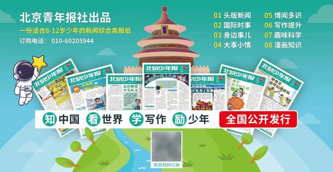 台陆委会称近10天有10名台湾民众到大陆后失联，还有一公职人员遭盘查，国台办：陆委会编造、故意传播假信息，民进党当局其行可恶其心可诛