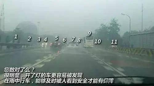 第二天又撞了！深圳一主干道发生多车追尾事故，网友：我有一次也差点