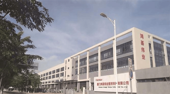 厦门“90后”女掌门，从前台行政做起，把碳纤维卖进奥运会，做到全球四分之一