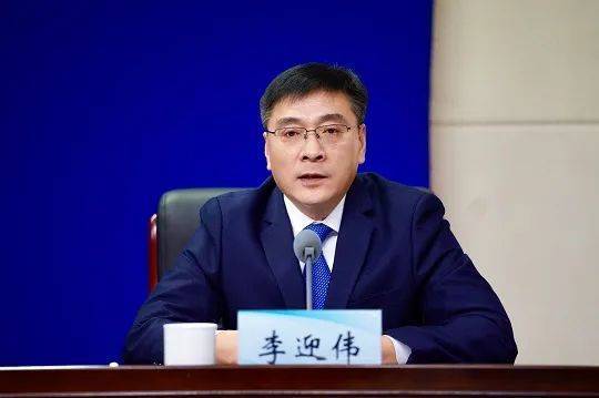 李迎伟任荆州市委书记，曾任河南省统计局局长