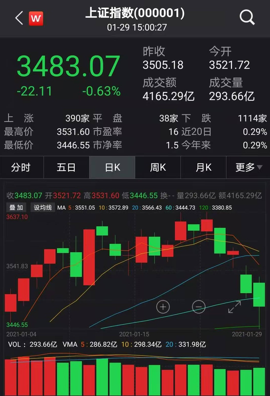 银什么证券(银什么证券公司)