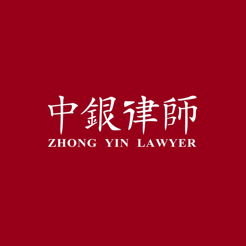 中银证券官网(中信证券官网网站)