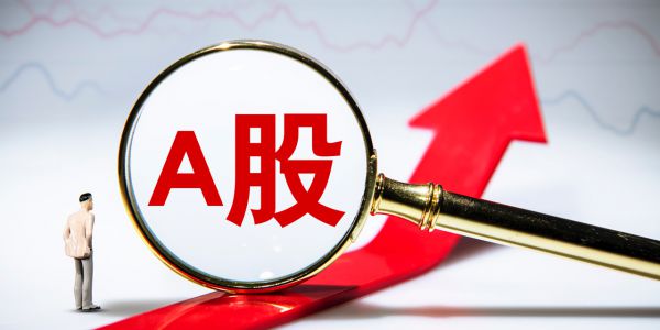 广州国金证券(广州国金证券营业部网点)