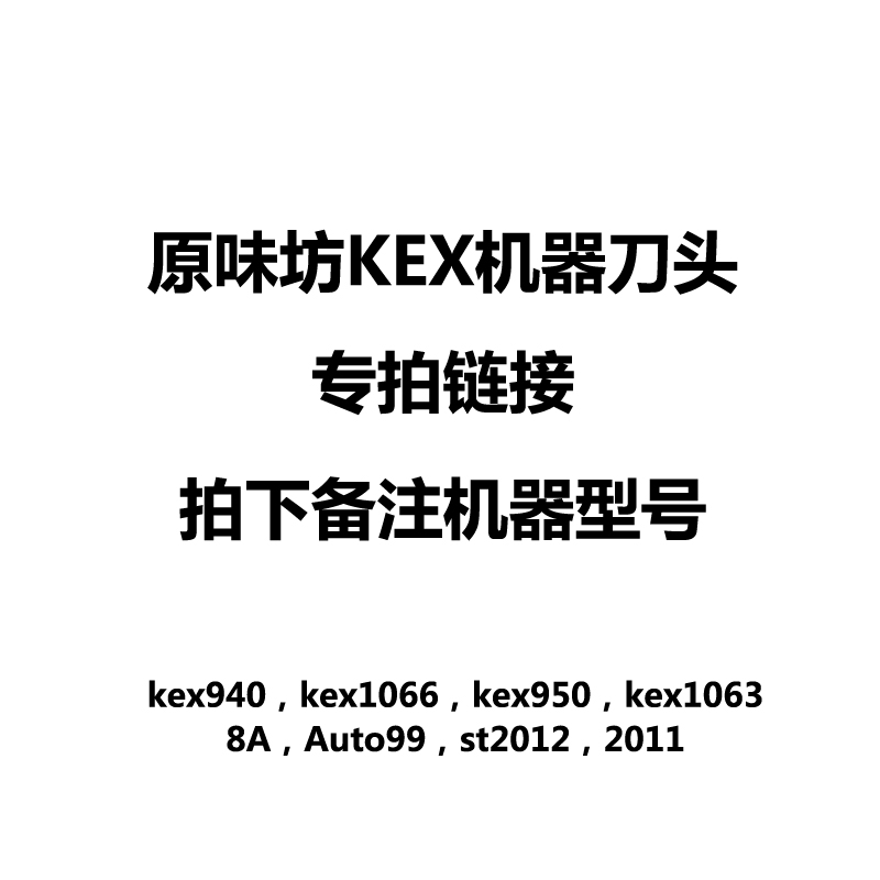 KEX(科兴疫苗对人体有哪些危害和副作用)