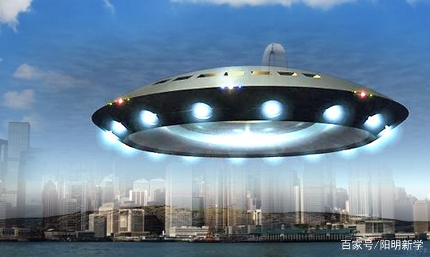 UFO(ufo是什么意思)