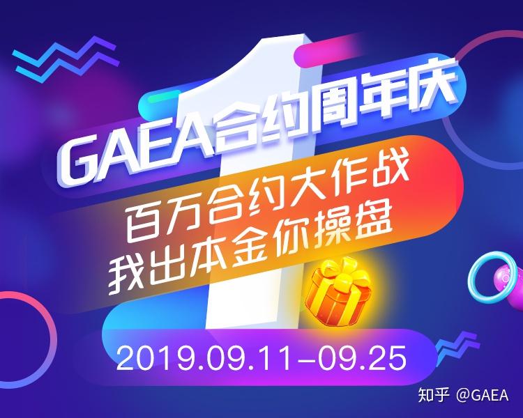 Gmex(感冒恶心是什么原因)