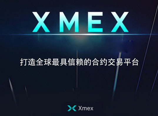 XMEX(胸闷恶心是什么原因)