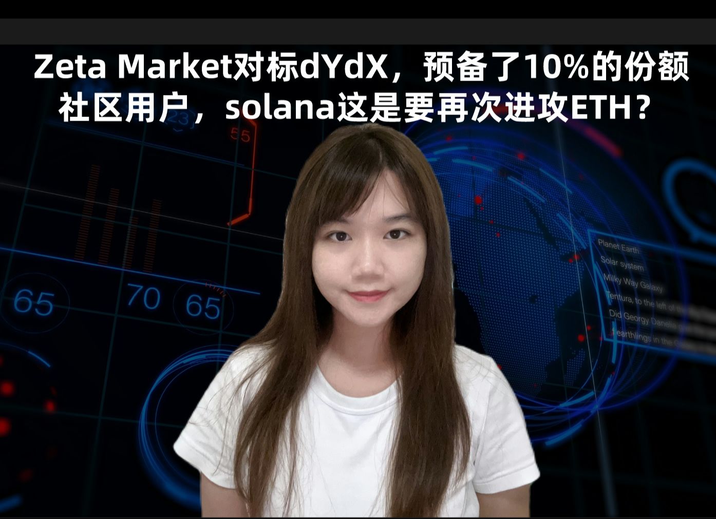 dYdX(德云斗笑社)